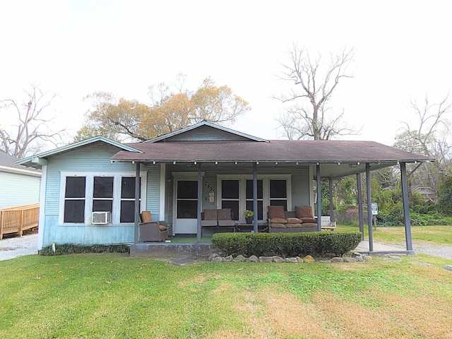 view of front of home featuring a porch and a front yard