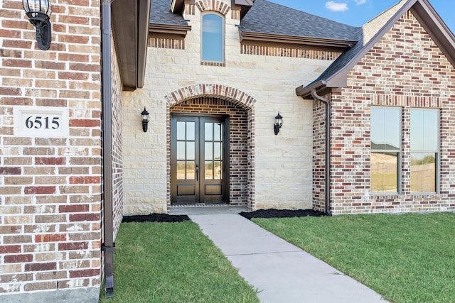 doorway to property with french doors