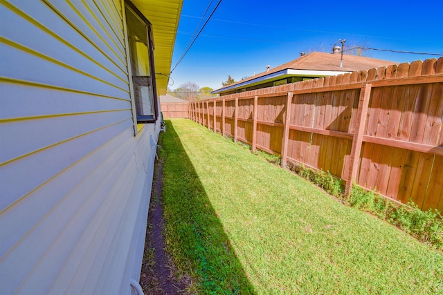 view of yard featuring fence