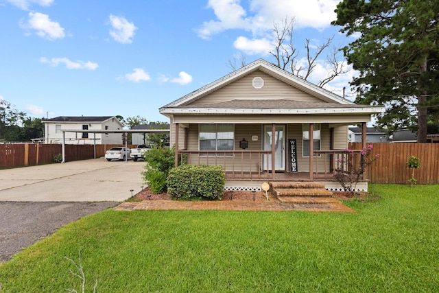 316 S 13th St, Nederland, TX 77627 - photo 1