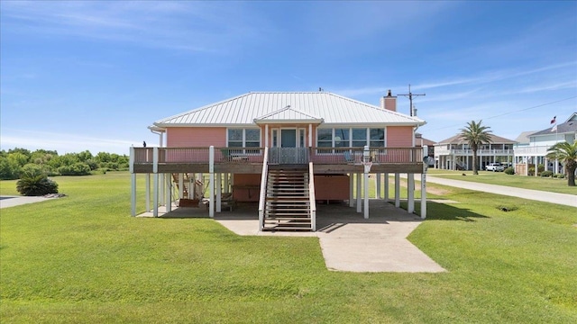205 Galveston Rd, Crystal Beach, TX 77650 - photo 4