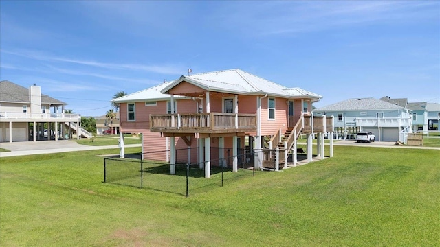 205 Galveston Rd, Crystal Beach, TX 77650 - photo 32