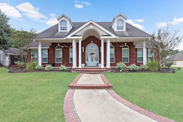 view of front of property with a front lawn