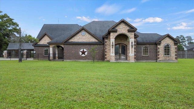 view of front of house with a front yard