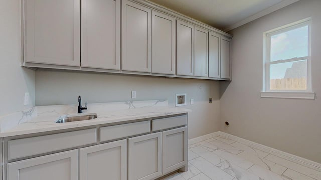 8360 Chappell Hl, Beaumont, TX 77713 - photo 18