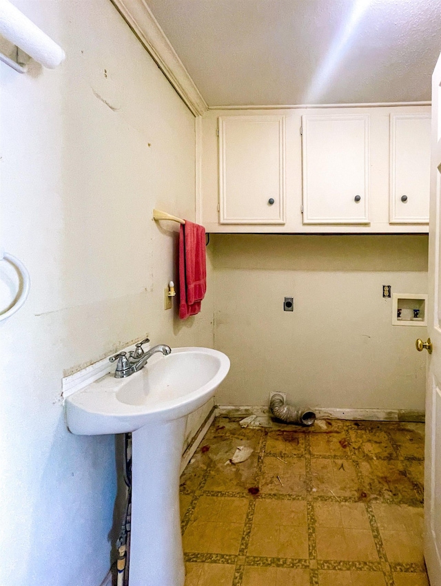 view of bathroom