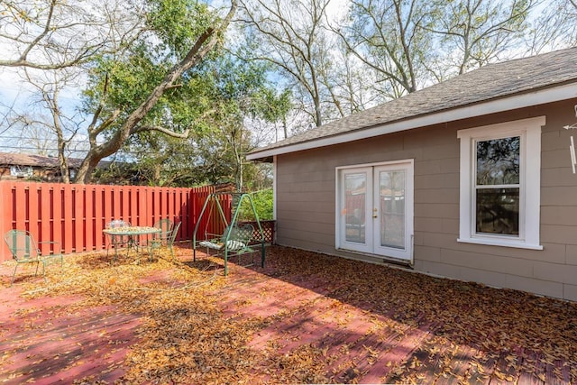 view of yard with french doors