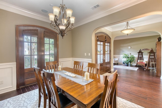 3550 Windrose Dr, Beaumont, TX 77706 - photo 26