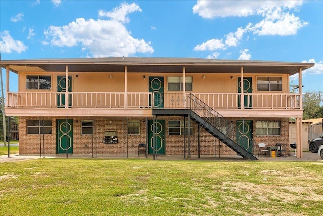2210 N St, Beaumont, TX 77701 - exterior space featuring a front yard