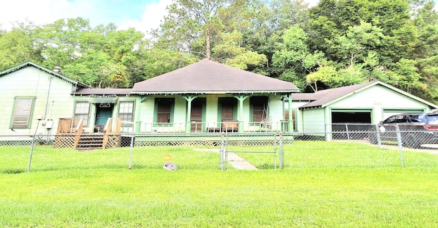 1662 S Ann St, Sour Lake, TX 77659 - photo 1