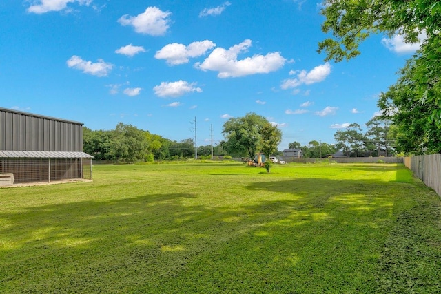 view of yard