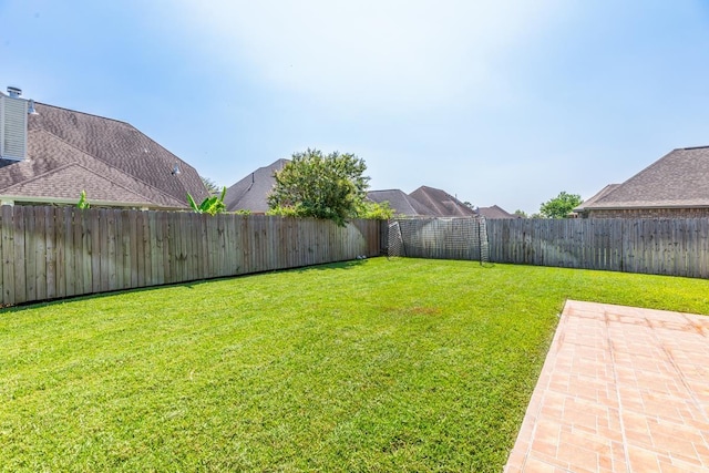 view of yard with a patio