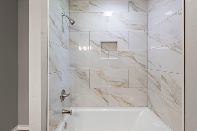 6425 Adams Blvd, Groves, TX 77619 - full bath featuring shower / washtub combination