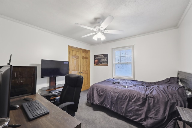 396 County Road 774, Buna, TX 77612 - photo 19