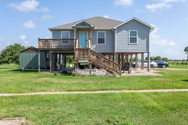 10513 S Gulfway Dr, Port Arthur, TX 77655 - photo 1