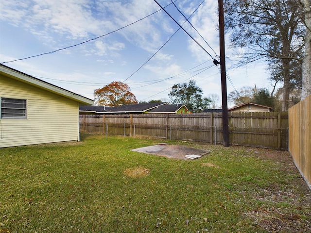 view of yard