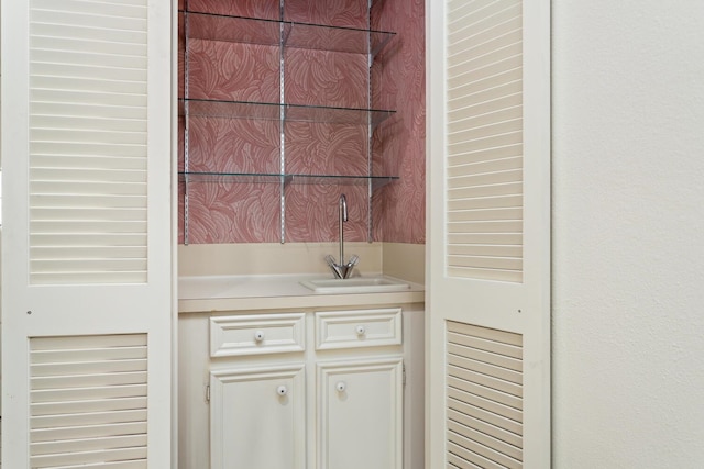 1 Cheska Holw, Beaumont, TX 77706 - view of indoor wet bar