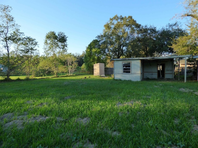 view of yard