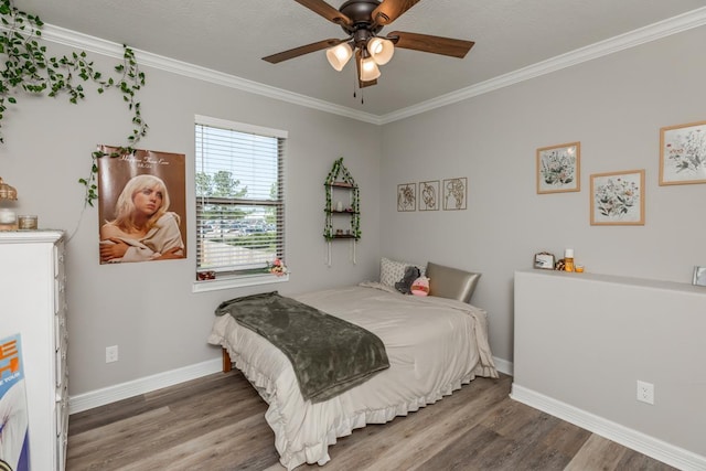1880 Brenner Blvd, Lumberton, TX 77657 - photo 26