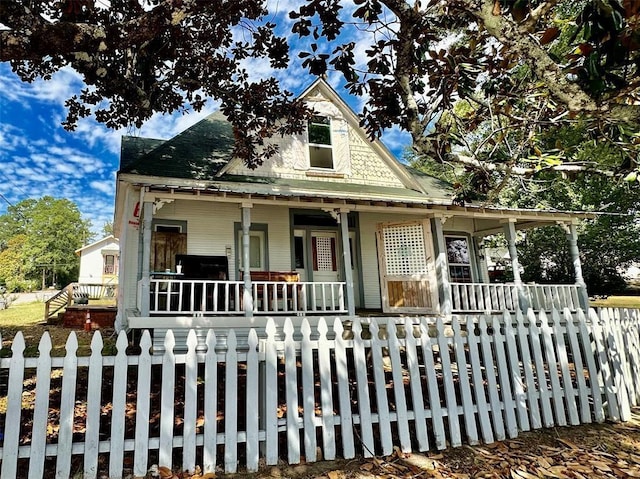 view of front of house featuring covered porch