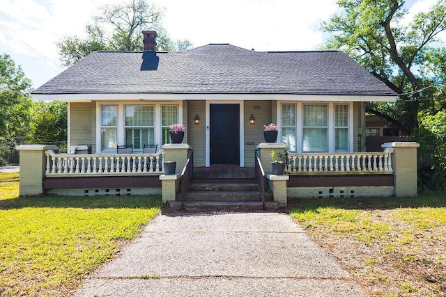 233 N 7th, Beaumont, TX 77702 - photo 1