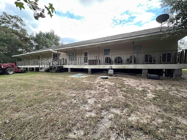 exterior space featuring a yard