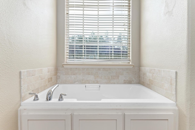 bathroom with a bathtub