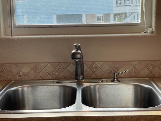 room details featuring sink