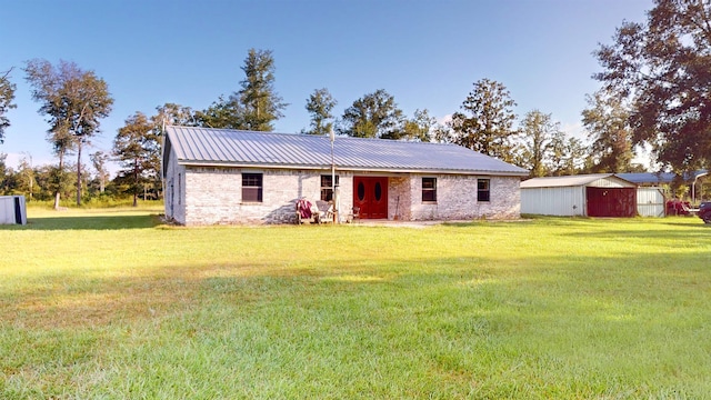 view of front facade with a front lawn