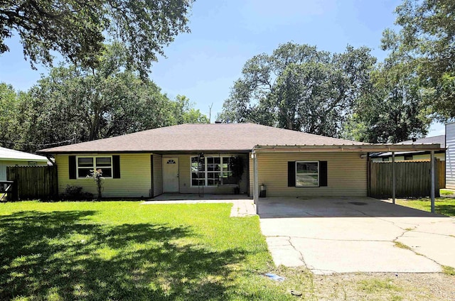 240 Lamesa Dr, Bridge City, TX 77611 - photo 1