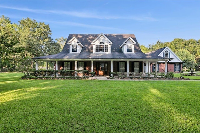 view of front of house featuring a porch and a front yard