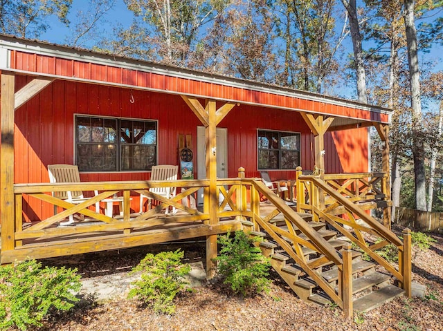 exterior space featuring covered porch