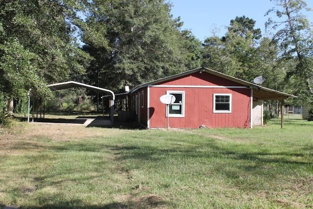 view of outdoor structure with a yard