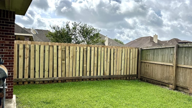 9265 N Sage, Beaumont, TX 77713 - view of yard
