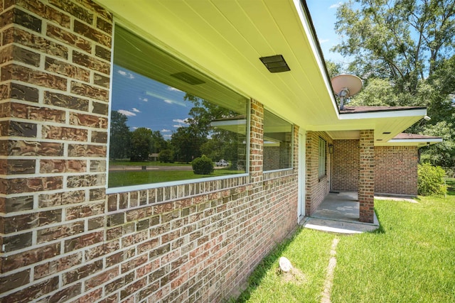 exterior space