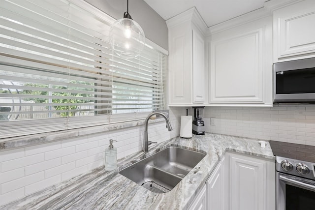7708 Springmeadow Ln, Port Arthur, TX 77642 - photo 12