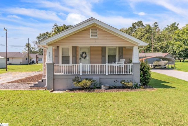 303 Holly Springs Rd, Lyman SC, 29365, 2 bedrooms, 1 bath house for sale