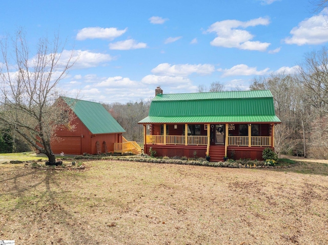 view of front of property with a porch