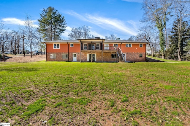 view of front of property with a front lawn