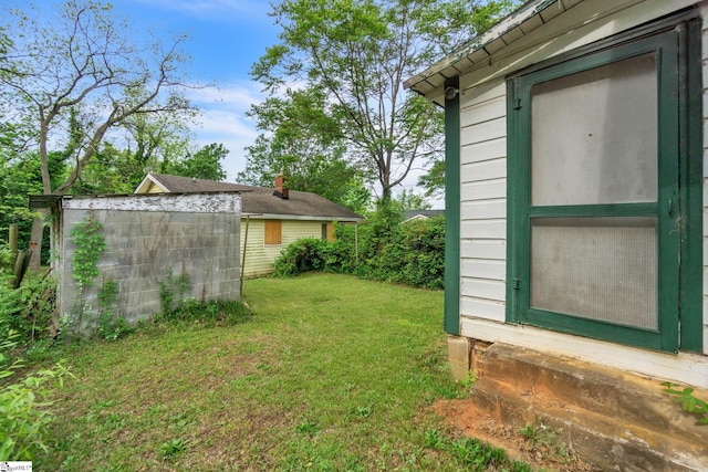 view of yard