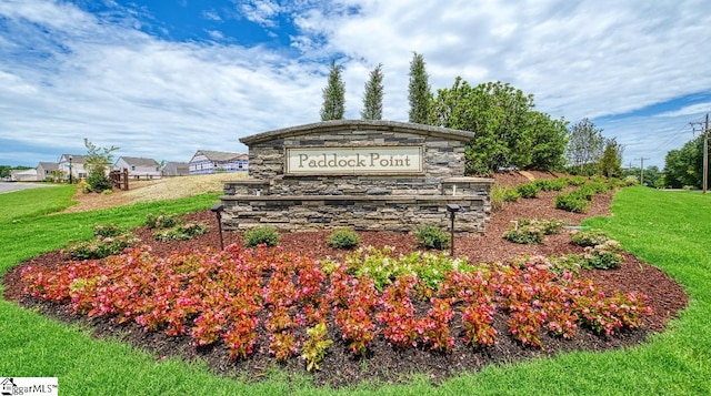 view of community sign