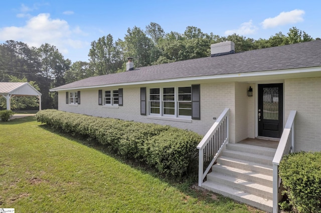 single story home with a gazebo and a front lawn