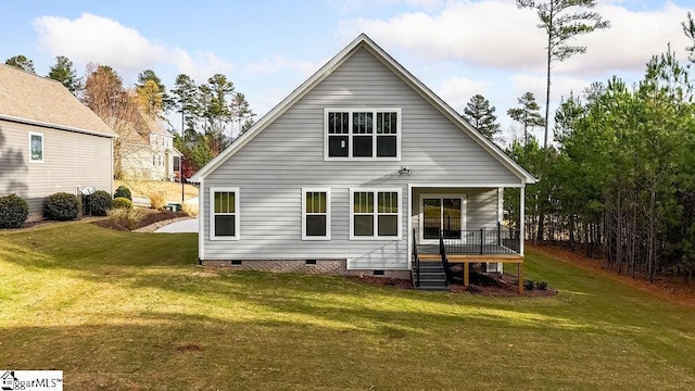 120 Club Cart Rd, Travelers Rest, SC 29690 - rear view of property with crawl space, a lawn, a deck, and stairs