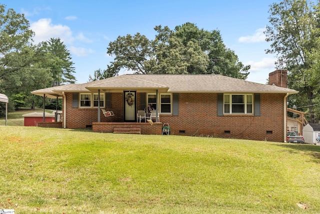 single story home featuring a porch and a front yard