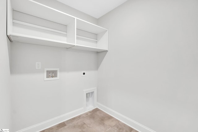 laundry room featuring electric dryer hookup and hookup for a washing machine