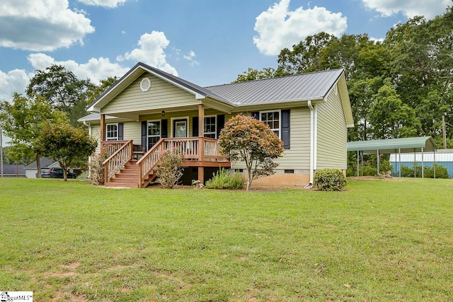 view of front of home with a carport, a porch, and a front lawn