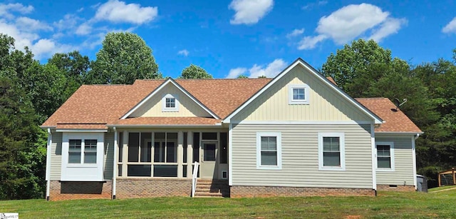 view of front of home with a front yard