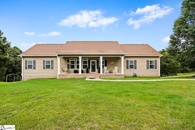 view of front facade with a front yard