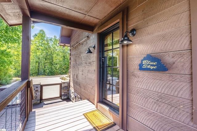 248 Bay View Dr, Salem, SC 29676 - view of deck