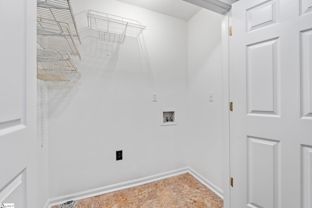 5 Townes Creek Ct, Greenville, SC 29609 - laundry room with laundry area, washer hookup, and baseboards